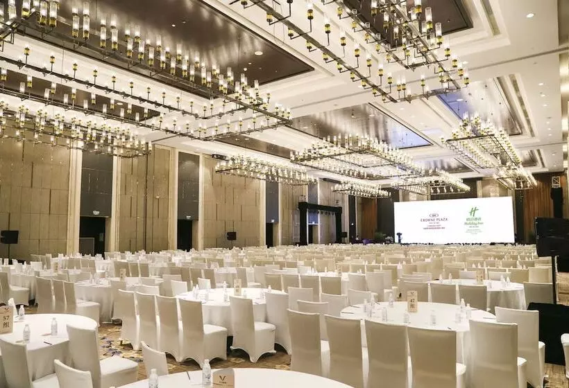 Отель Crowne Plaza Chengdu West, An Ihg