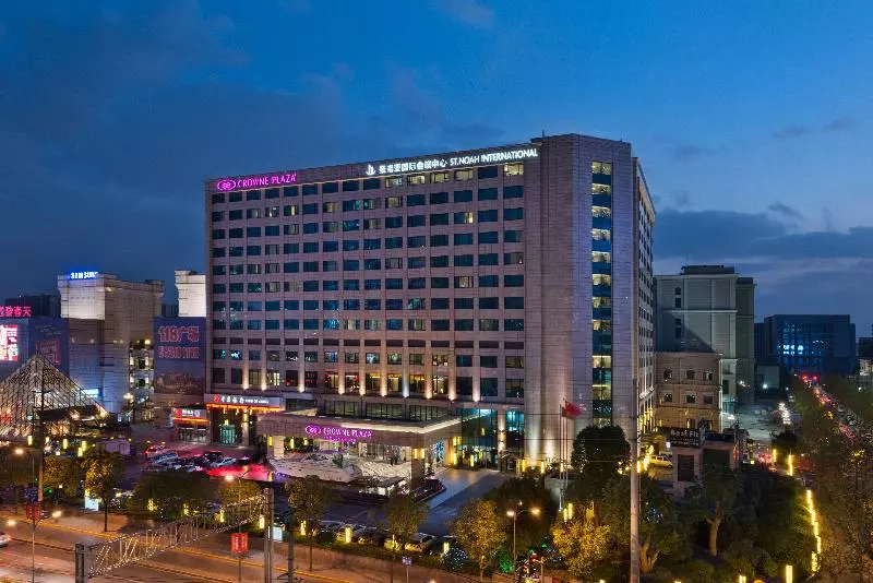 Hotelli Crowne Plaza Shanghai Noah Square By Ihg