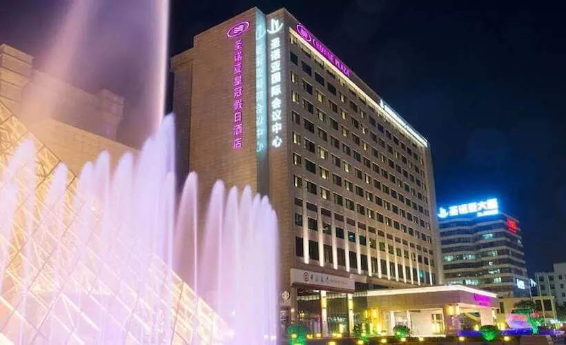 Hotelli Crowne Plaza Shanghai Noah Square By Ihg