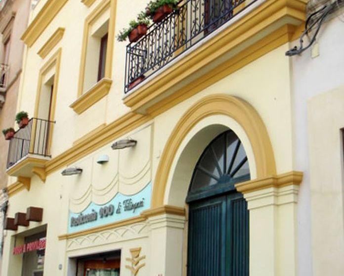 酒店 Renda Appartamenti