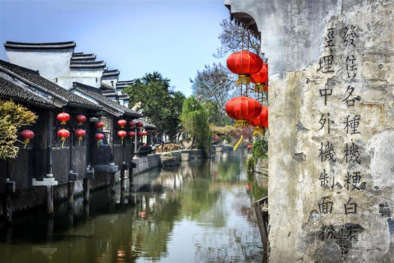 ホテル Sheraton Huzhou Taihu Lake Hot Spring Resort & Spa