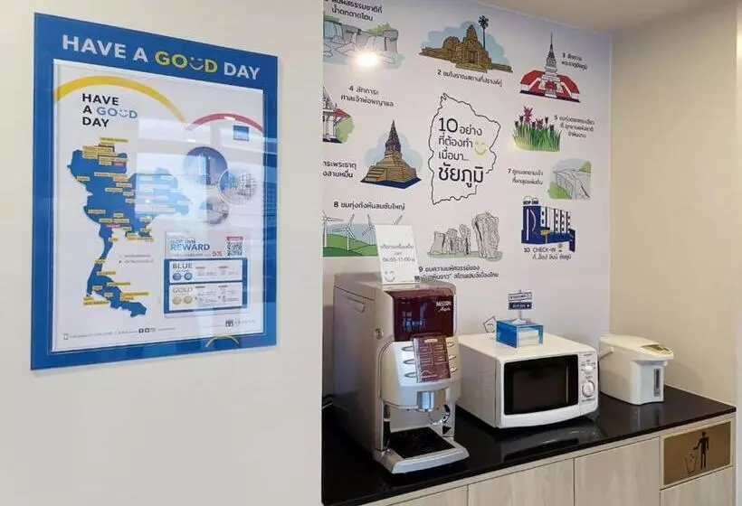 ホテル Hop Inn Chaiyaphum