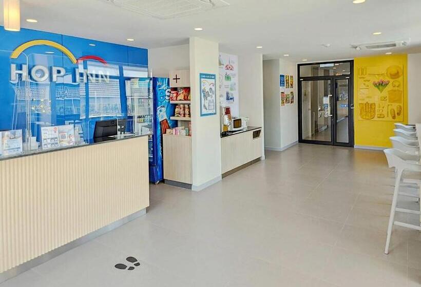 בית מלון כפרי Hop Inn Chaiyaphum