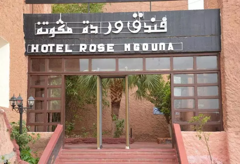 هتل Rose M Gouna
