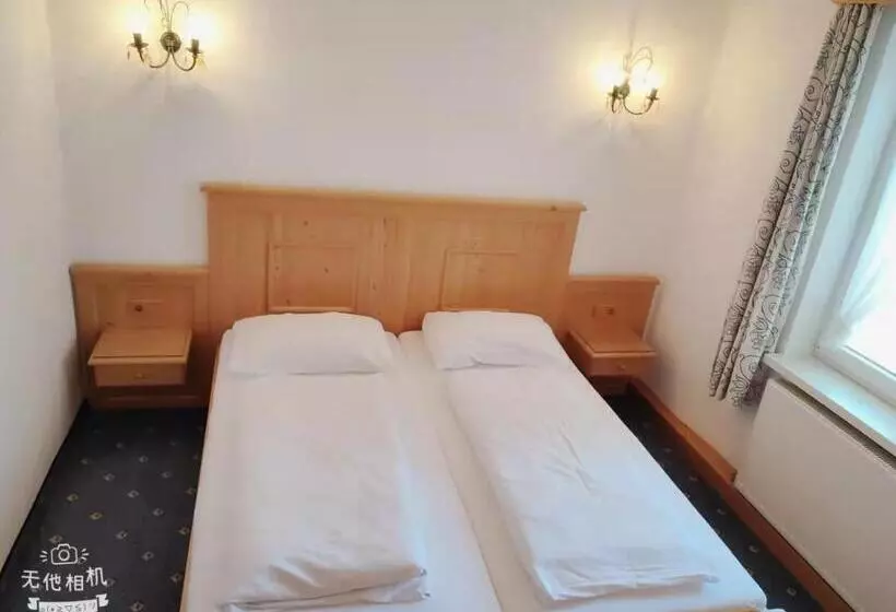 Pension Artstetten