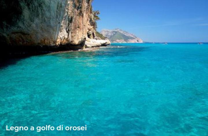 צימר Affittacamere S  Eremu