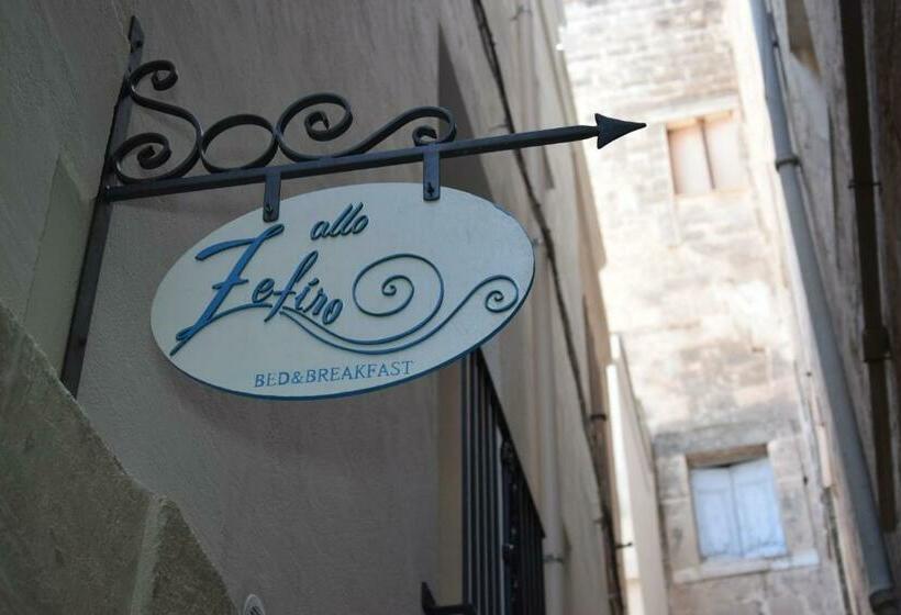 צימר Allo Zefiro