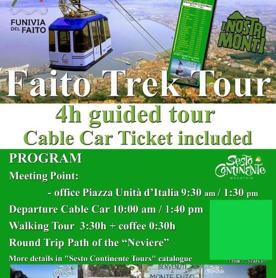 צימר Dafne Holiday