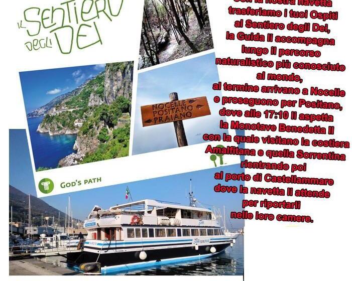 צימר Dafne Holiday