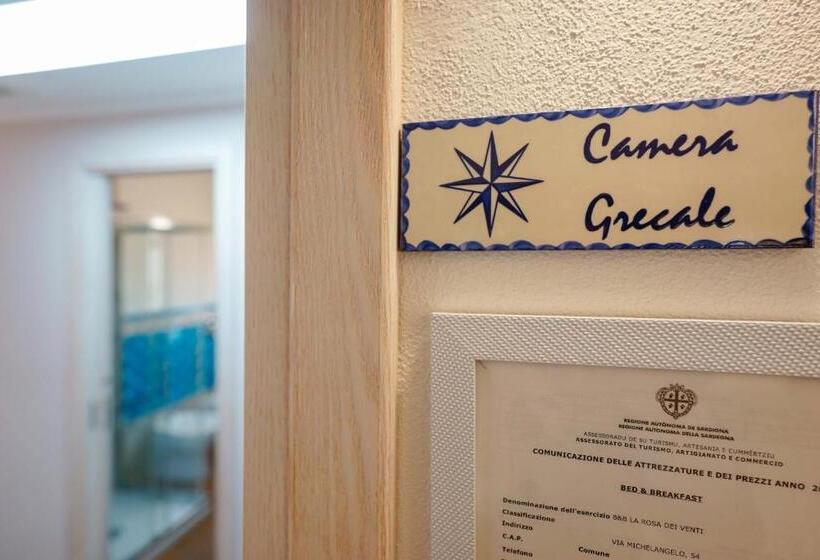 צימר La Rosa Dei Venti