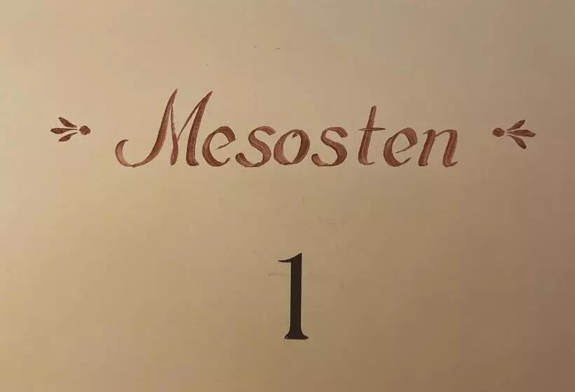 Medstugans Vandrarhem