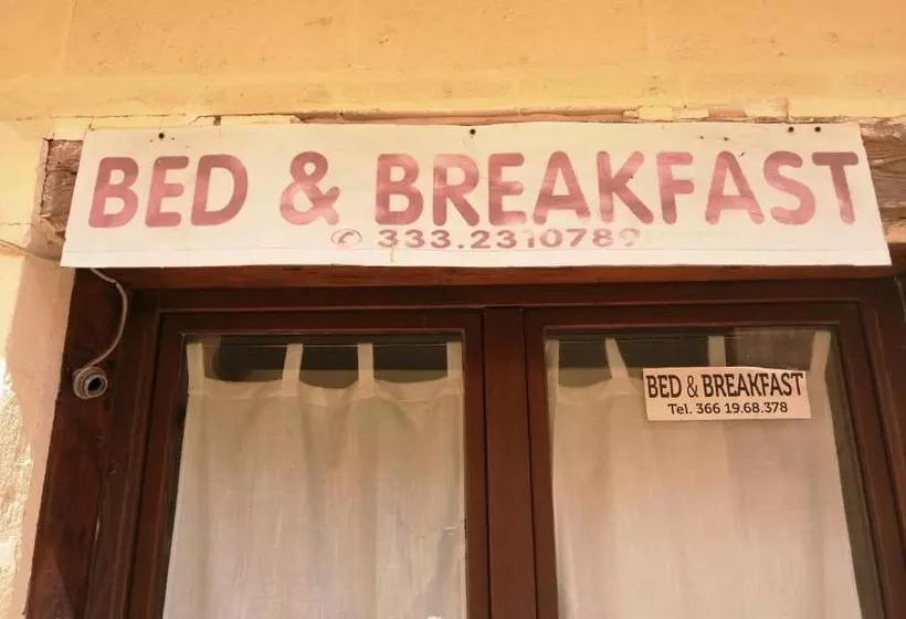 住宿加早餐 Affitacamere Dante