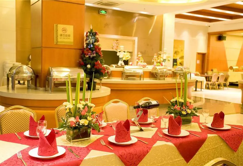 Holiday Villa Hotel & Residence Guangzhou