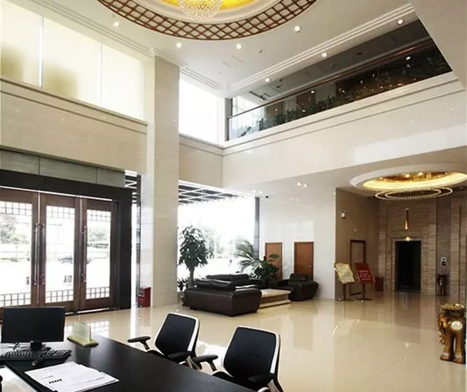 Holiday Villa Hotel & Residence Guangzhou