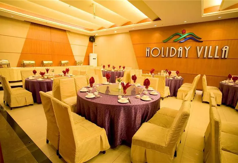 Holiday Villa Hotel & Residence Guangzhou