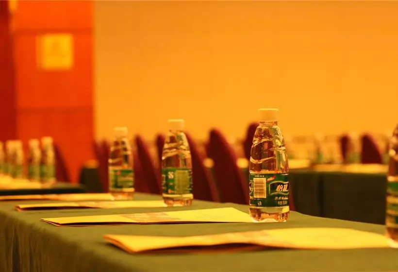 Holiday Villa Hotel & Residence Guangzhou