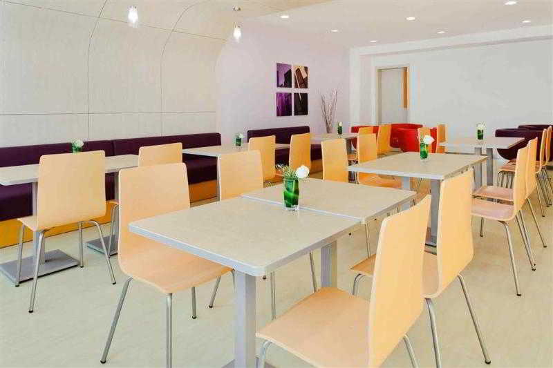 Отель Ibis Guangzhou Gdd