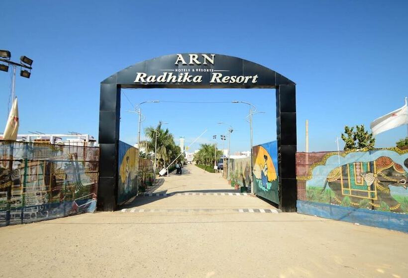 בית מלון כפרי Radhika Resort