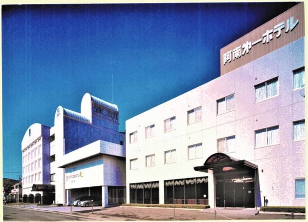 Anan Daiichi Hotel Vacation Stay 22196v