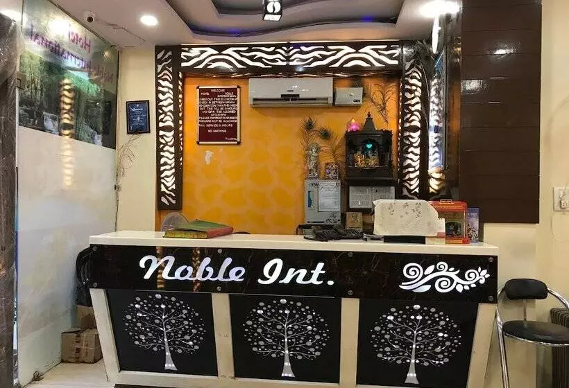 هتل Noble International