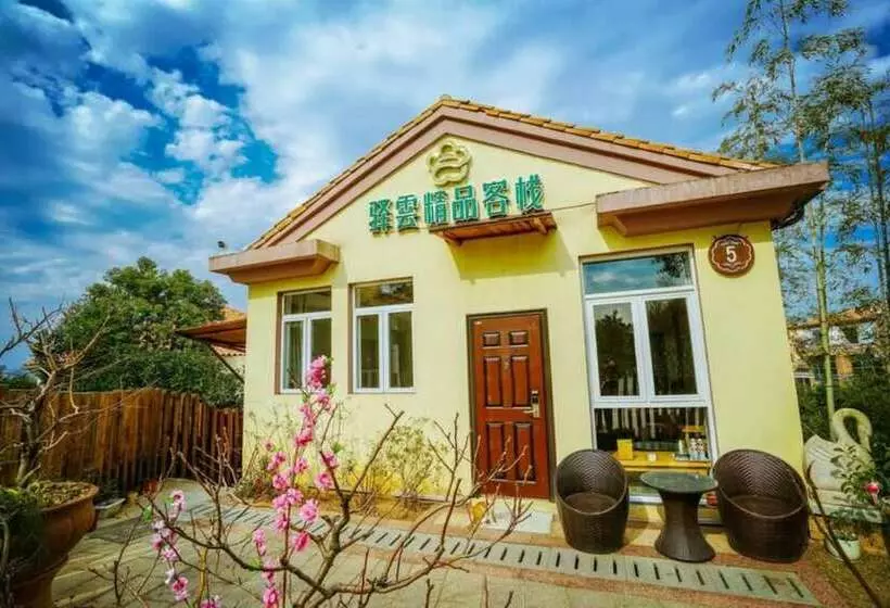 ペンション Yiyun Botique Inn Water Front Villa