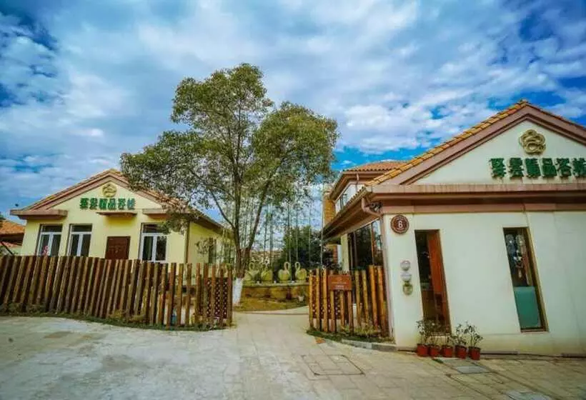 ペンション Yiyun Botique Inn Water Front Villa