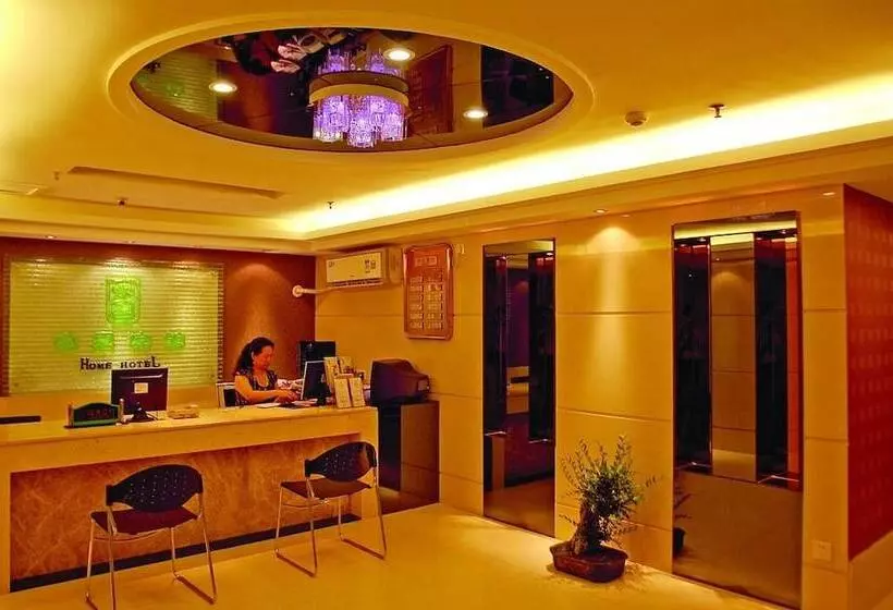 Home Club Hotel Shimao Branch