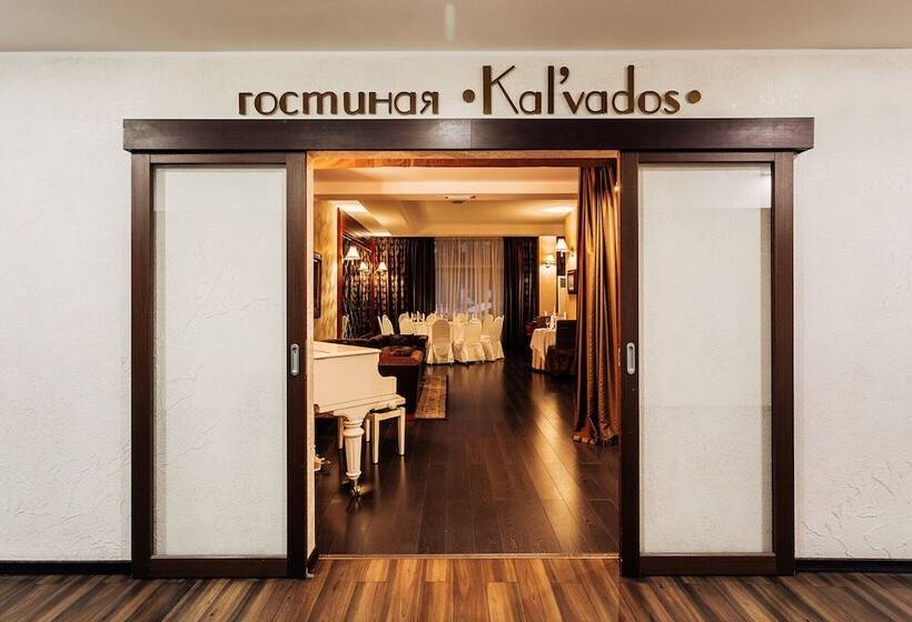 בית מלון כפרי Forrestmix Club