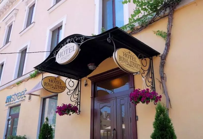 هتل Royal Street