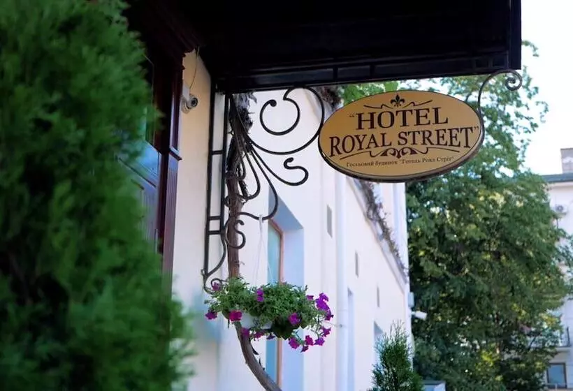 هتل Royal Street