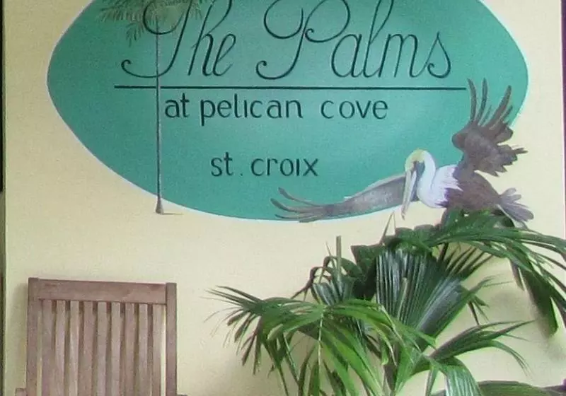 هتل The Palms At Pelican Cove
