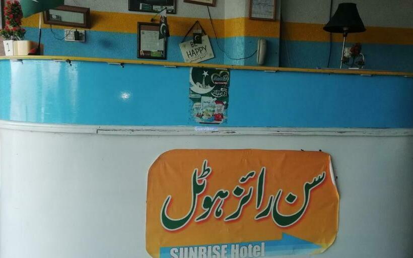 هتل Sun Rise