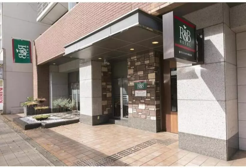 R&b Hotel Kobe Motomachi   Vacation Stay 40715v