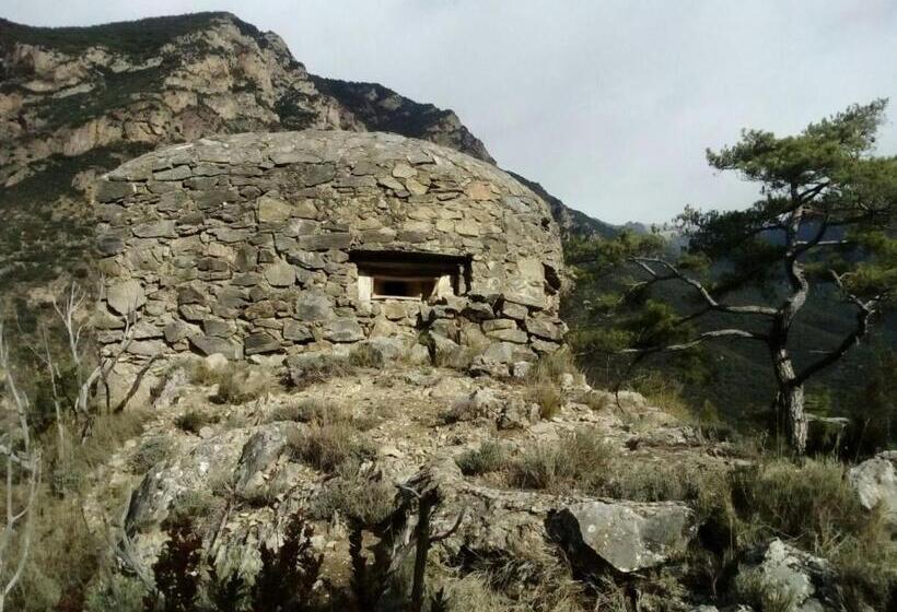 فندق Rural Font Del Genil