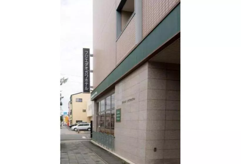 Fujieda Ogawa Hotel   Vacation Stay 20870v