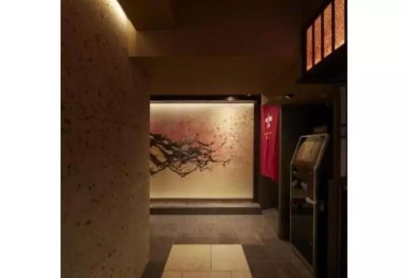 Sakura Sky Hotel   Vacation Stay 18449v