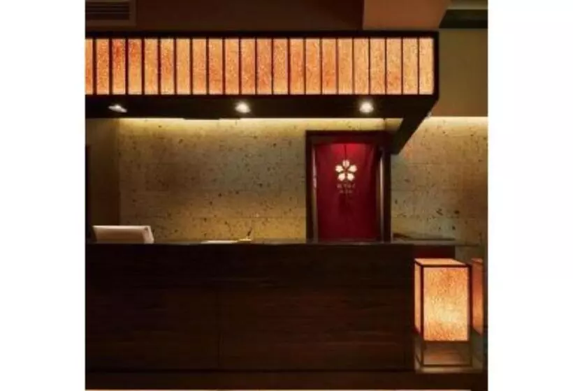 Sakura Sky Hotel   Vacation Stay 18449v