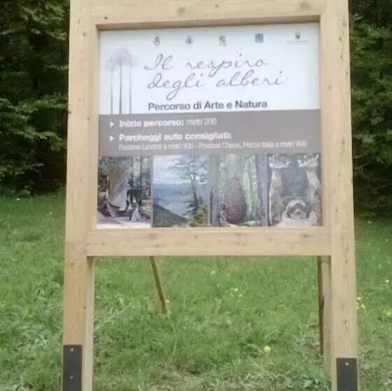 Отель Du Lac Parc & Residence