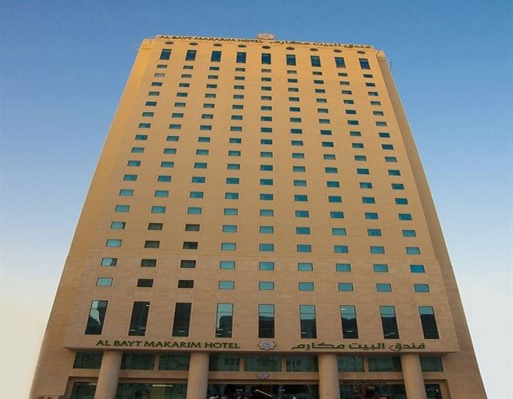 Отель Makarem Al Bait Al Azizia