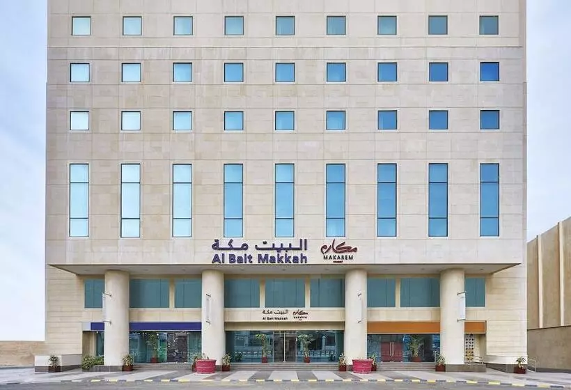 Hotel Makarem Al Bait Al Azizia