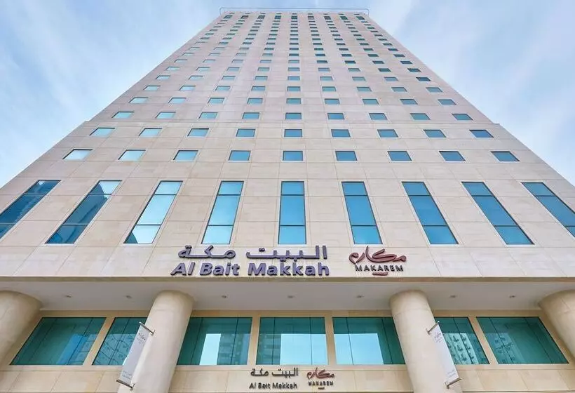 Hotel Makarem Al Bait Al Azizia