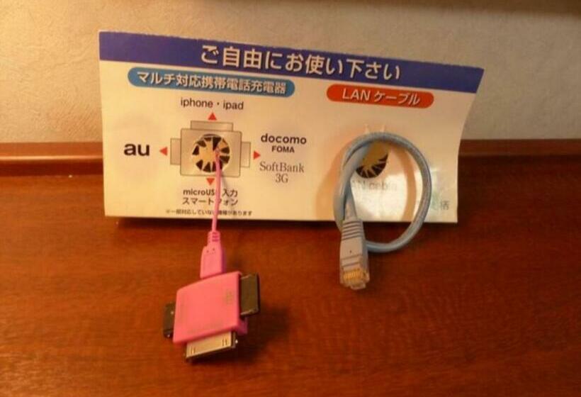 Shizuoka Hotel Tokinosumika / Vacation Stay 79873