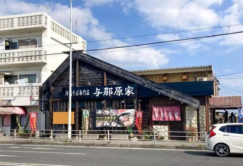 Pension Marinetown Aratta Vacation Stay 13299