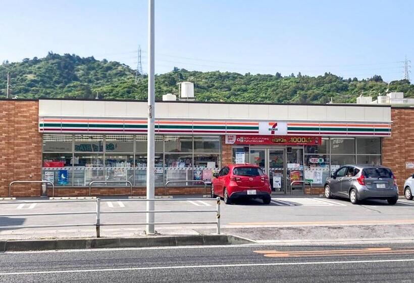 Pension Marinetown Aratta Vacation Stay 13299