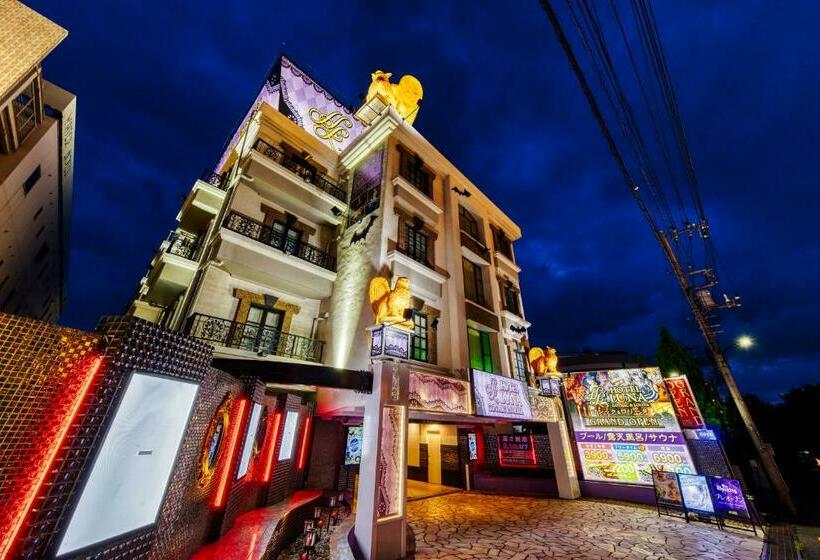 Hotel Luna Machida  Adult Only