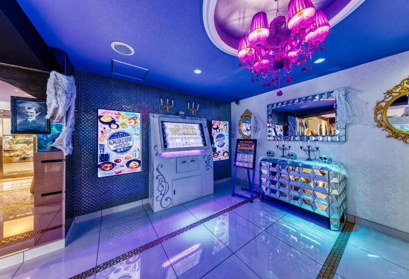 Hotel Luna Machida  Adult Only