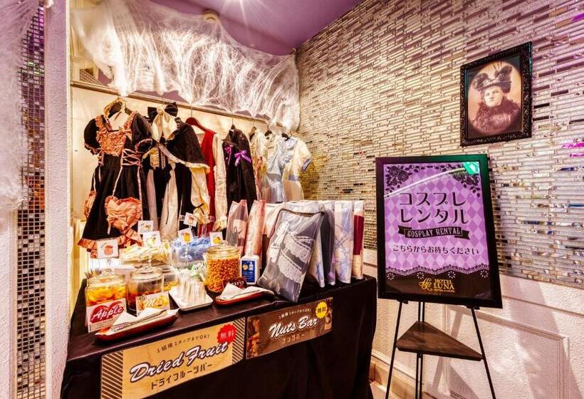 Hotel Luna Machida  Adult Only