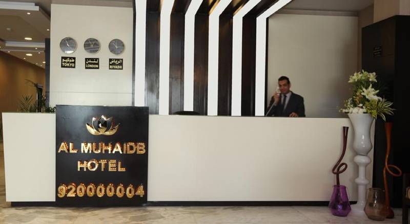 בית מלון כפרי Aquarium