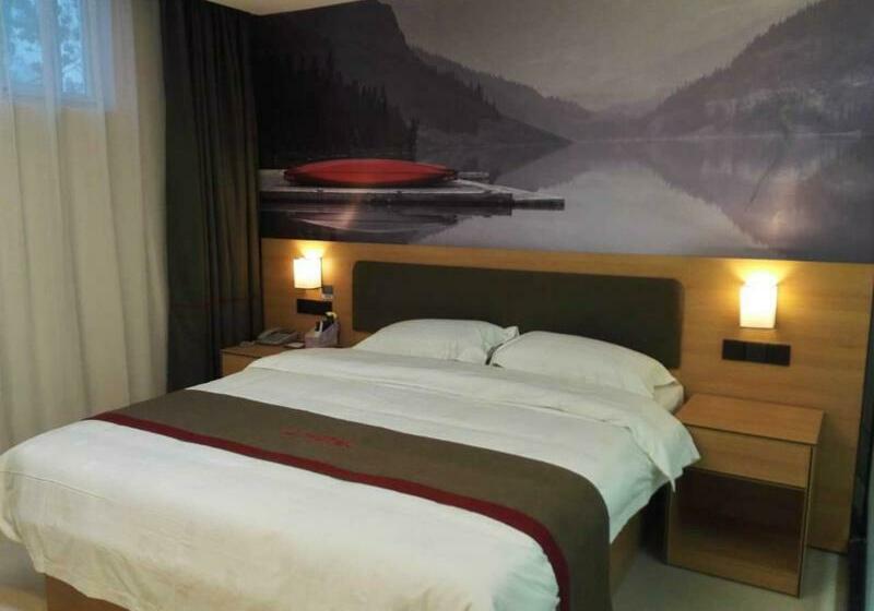 Thank Inn Plus Hotel Shandong Heze Development Zone Huaihe Road