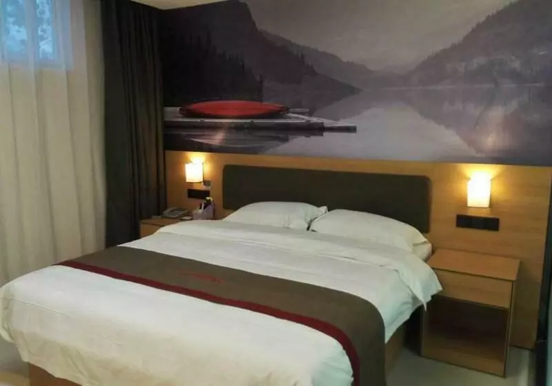 Thank Inn Plus Hotel Shandong Heze Development Zone Huaihe Road